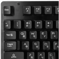 Клавиатура Gembird KB-G400L фото 4